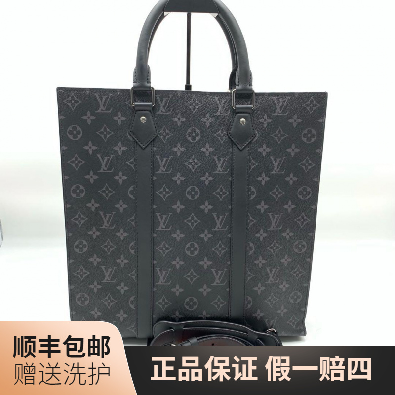 95新 LouisVuitton/路易威登 LV 黑老花竖版手提包/10018349 奢侈