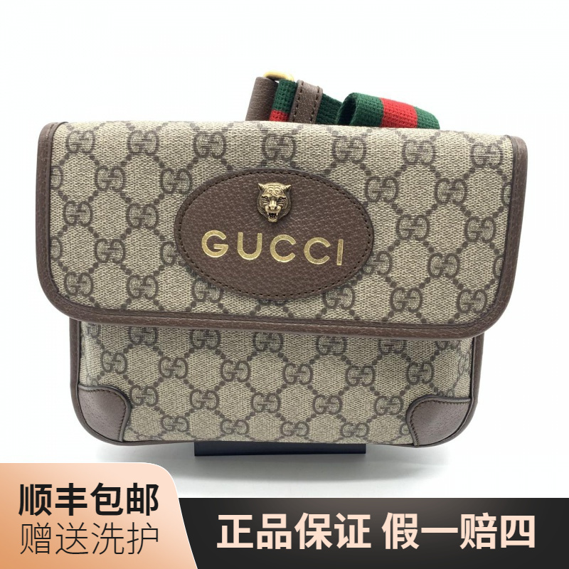 99新 GUCCI/古驰 古驰双面虎头腰包（小）/10010933 经典 肩包 腰包
