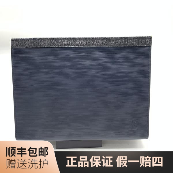 95新 LouisVuitton/路易威登 LV蓝色水波纹洗漱包/ 10017094 男士