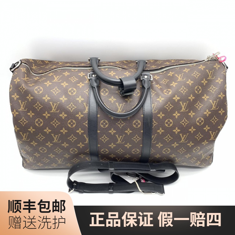 95新 LouisVuitton/路易威登 LV棕老花KP55旅行袋/10011920手提包