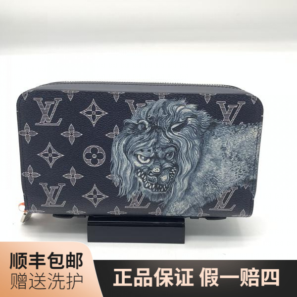 99新 LouisVuitton/路易威登 LV动物园长款钱包（可手提）/10017750