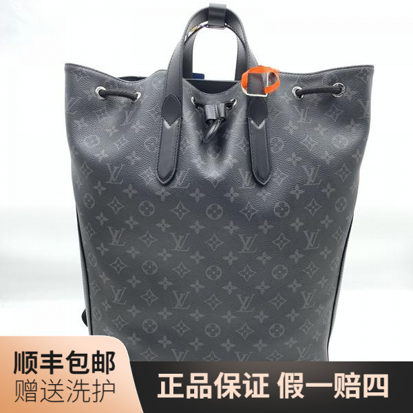 95新 LouisVuitton/路易威登 LV黑老花双肩包/10014100双肩包奢侈