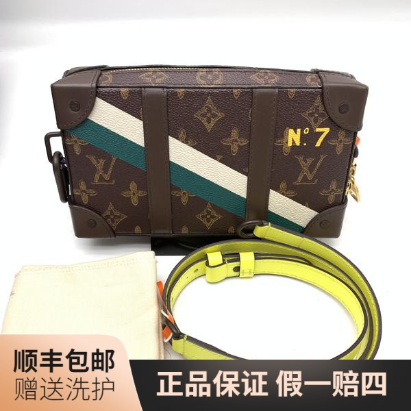 99新 LouisVuitton/路易威登 LV棕老花N7盒子斜挎包/10017092男包