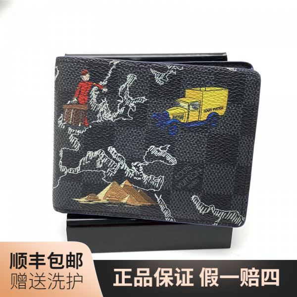 95新 LouisVuitton/路易威登 LV 黑棋盘格地图短款钱包/J11821