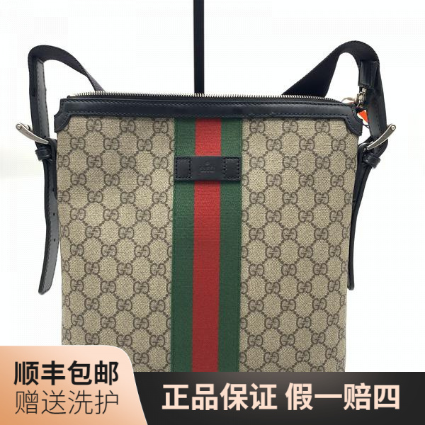 95新 GUCCI/古驰 古驰老花斜挎包（绿拼红）/10017809二奢男包 奢侈