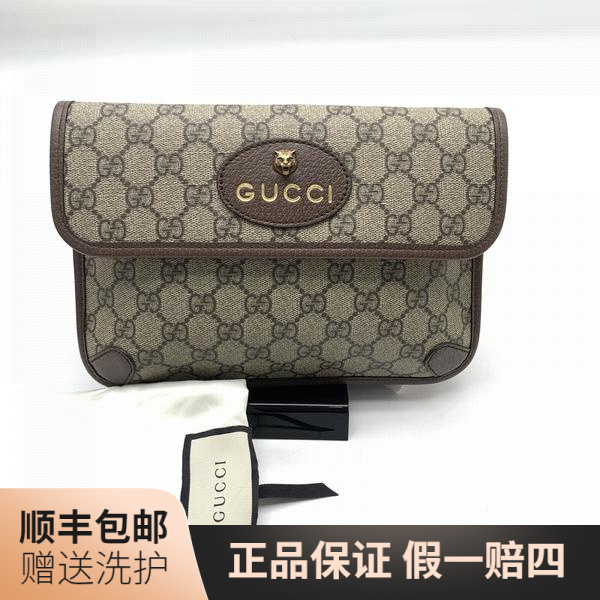 99新 GUCCI/古驰 古驰老花单面虎头腰包（小）/10017923  胸包 男包
