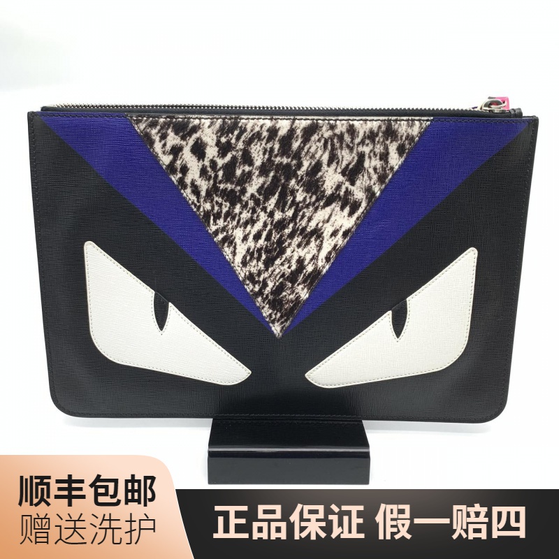 95新 FENDI/芬迪 芬迪白眼睛手拿包/10013489手拿包男包手包 经典