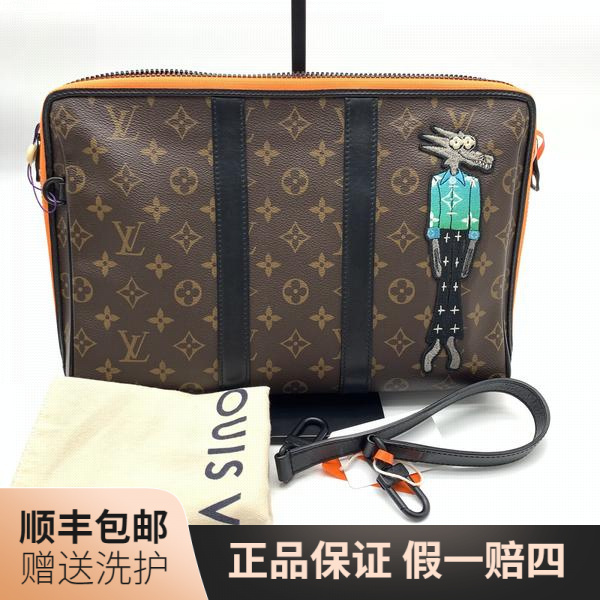 99新 LouisVuitton/路易威登 LV棕老花手提包/10019184 二奢男包 