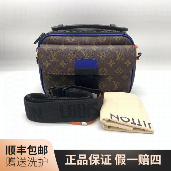99新 LouisVuitton/路易威登 LV棕老花斜挎包/ 10018232 男士经典
