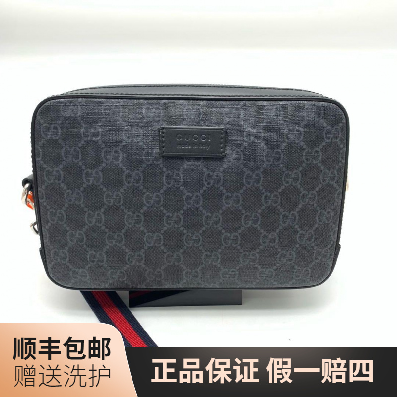 95新 GUCCI/古驰 古驰黑老花手拿包/10018455男包 奢侈 时尚 二奢