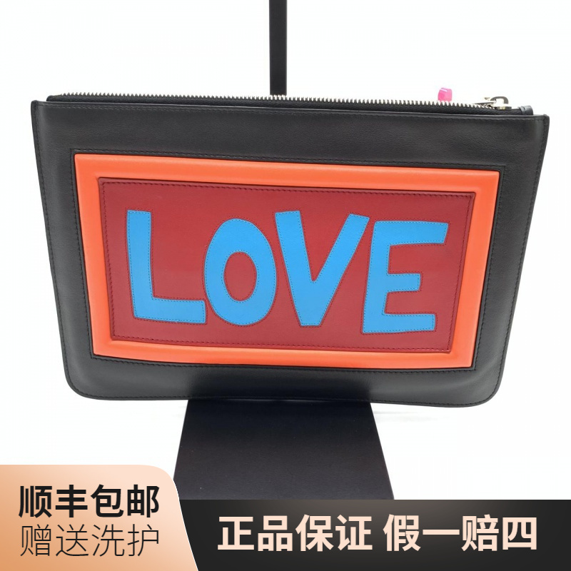 95新 FENDI/芬迪 芬迪黑色手拿包/10009865奢侈 经典 时尚 手拿包