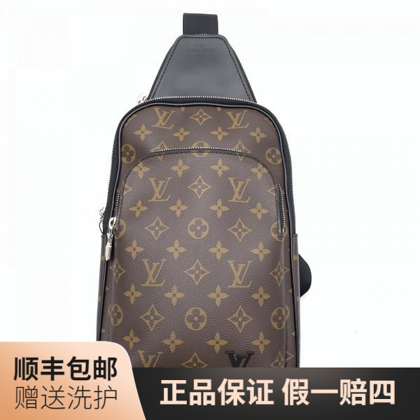 99新 LouisVuitton/路易威登 LV棕老花胸包/10017696二奢男包奢侈