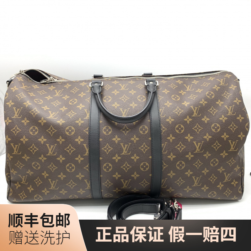 95新 LouisVuitton/路易威登 LV棕老花KP55旅行袋/10011920时尚