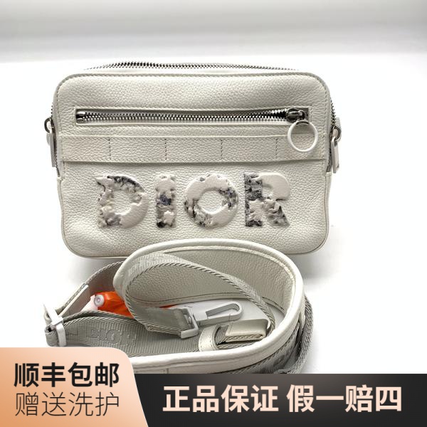 99新 DIOR/迪奥 迪奥白色斜挎包/10017027斜挎包男包肩包奢侈单肩