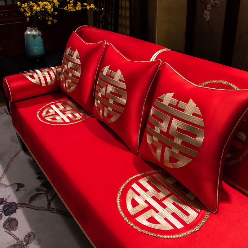 红色沙发巾靠背巾中式喜字刺绣婚庆婚房装饰结婚盖布单人沙发盖巾