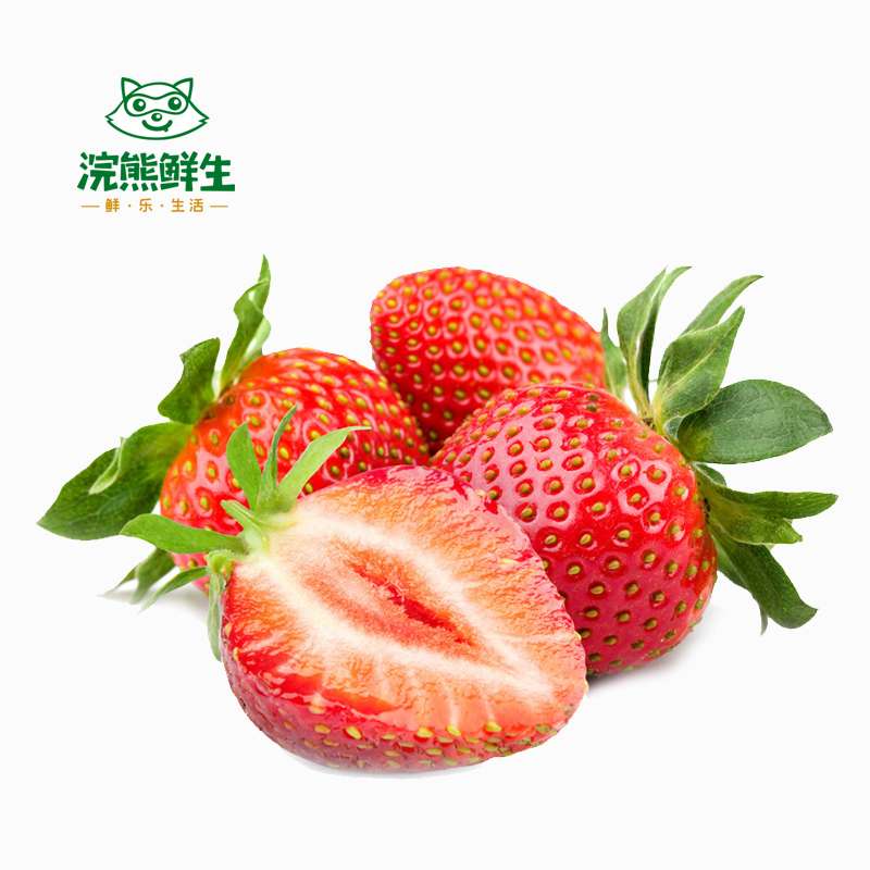 精品奶油草莓.约500g
