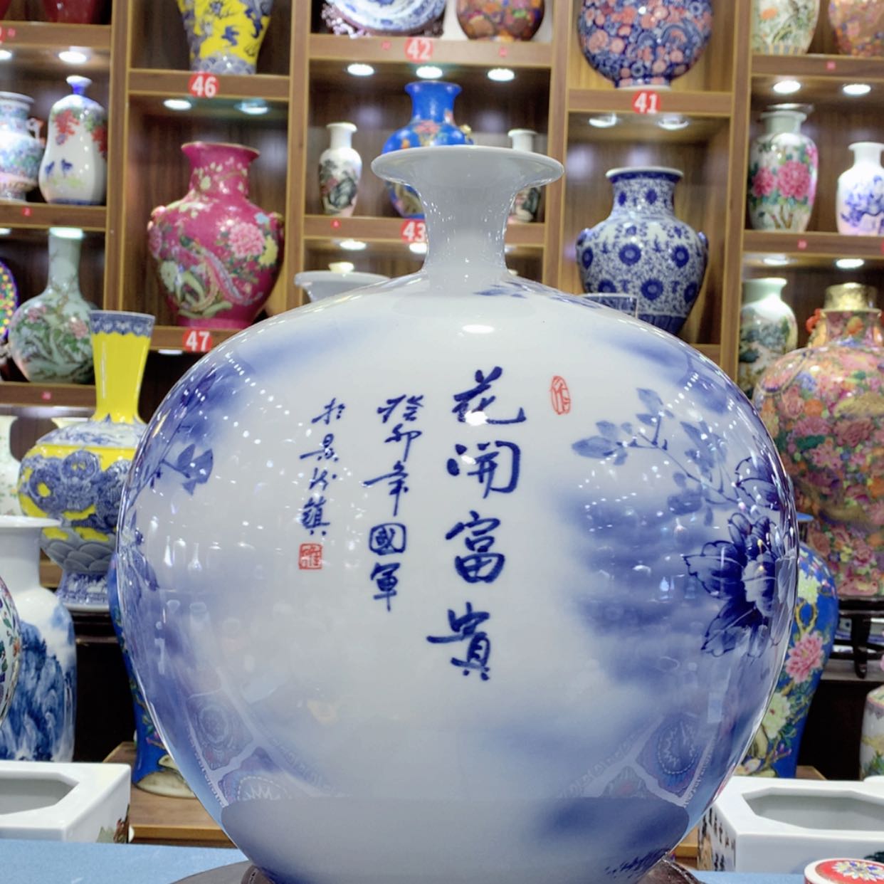 【闪购商品】硬质细瓷摆件心***水
