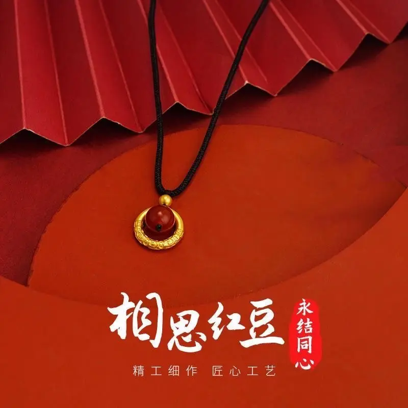88609相思红豆女款百搭项链