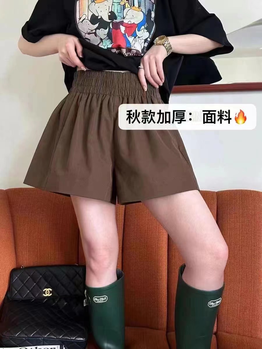 秋冬款花苞腰百搭短裤#1697