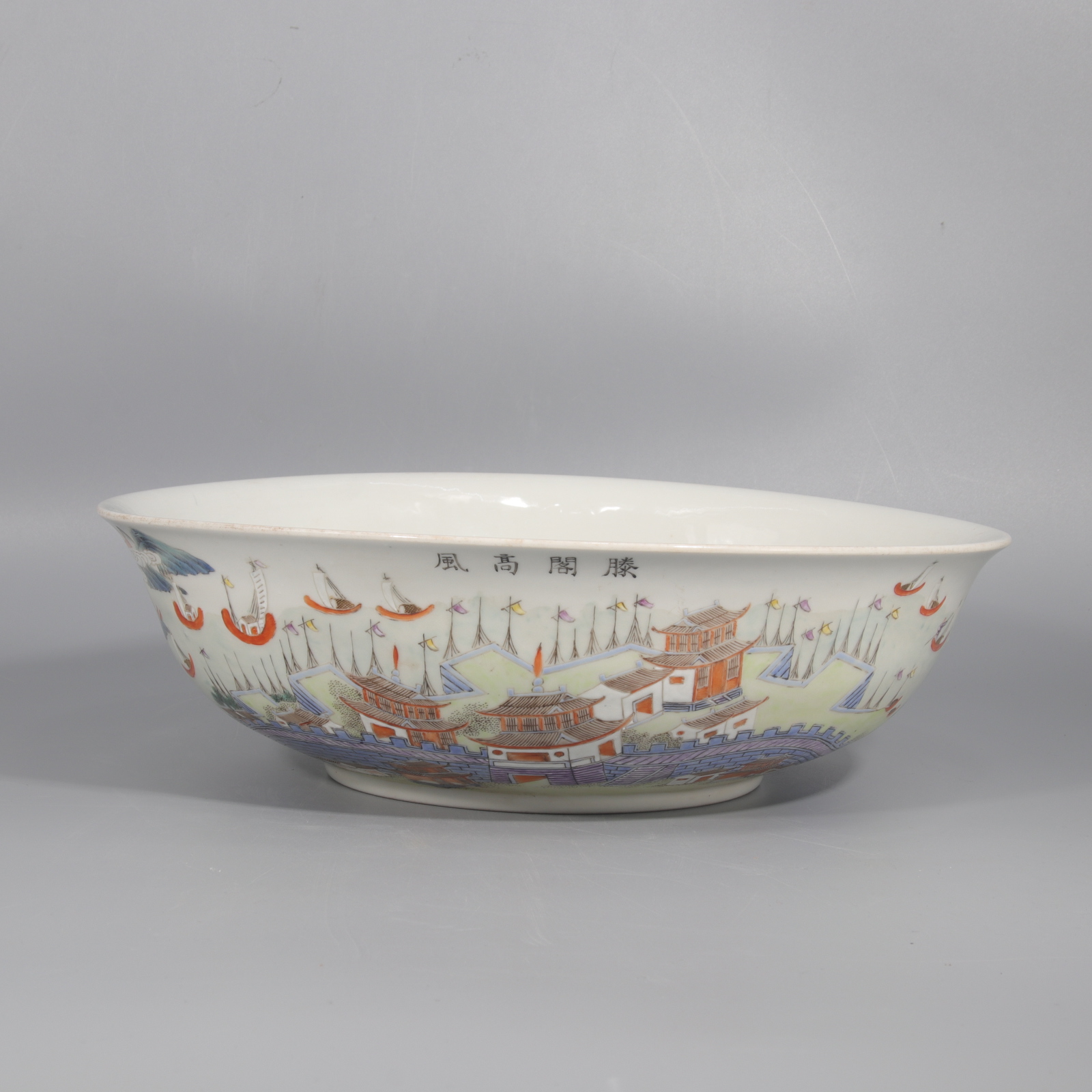 粉彩江西十景图大碗   H410-386