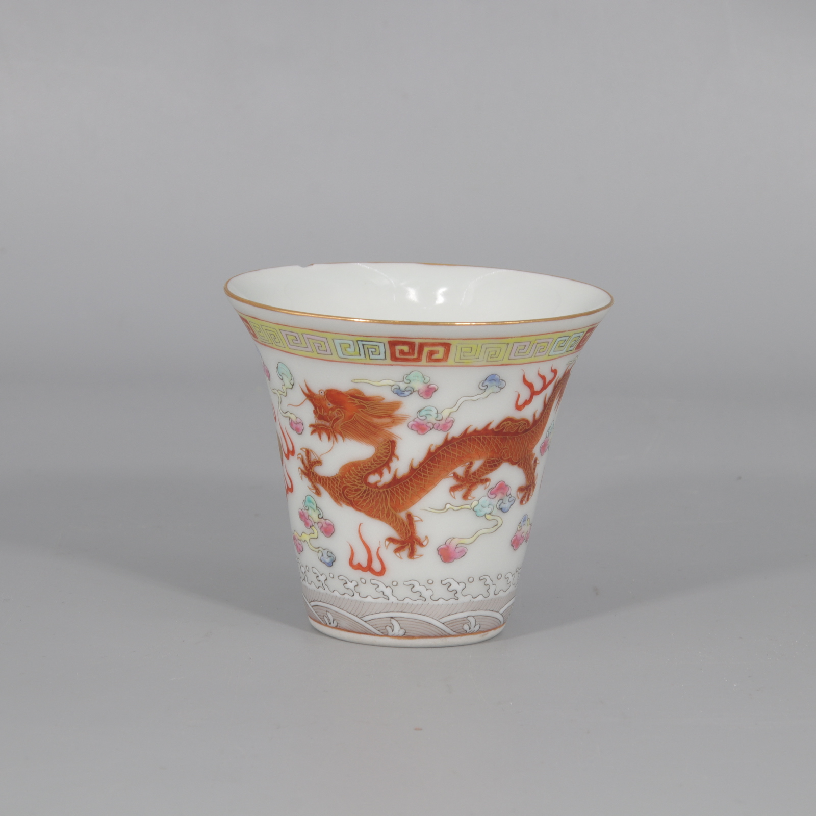 矾红粉彩云龙纹铃铛杯    H408-451