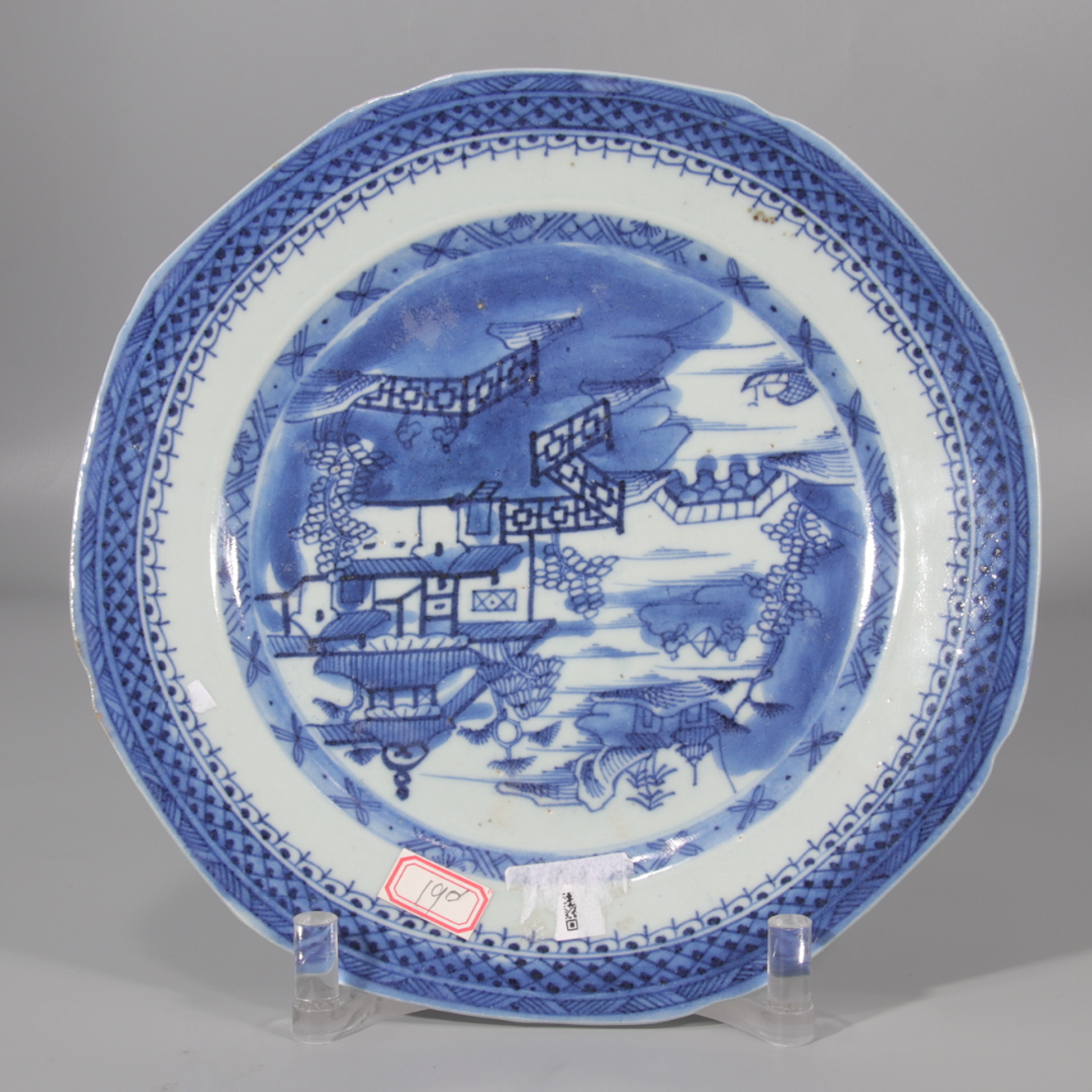 青花山水楼阁纹盘   H408-413
