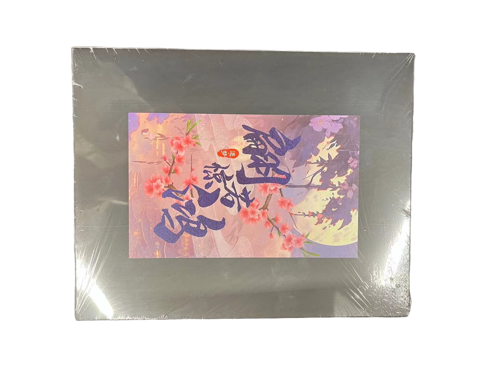 【追梦】翩若惊鸿 系列手绘 收藏卡（盲盒产品 默认代拆）