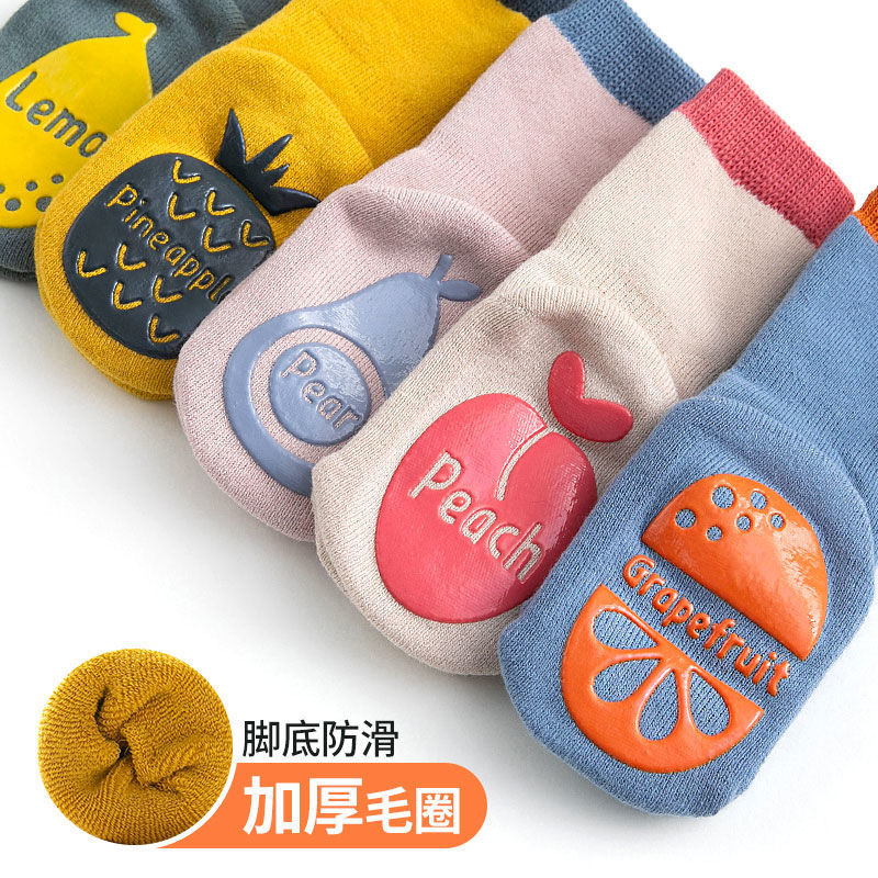 加厚婴儿袜子宝宝袜秋冬毛圈长筒袜防寒保暖初生儿棉袜地板袜防滑
