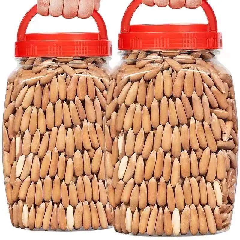 【万人囤】手剥巴西松子新货散装香味干果坚果饱满零食