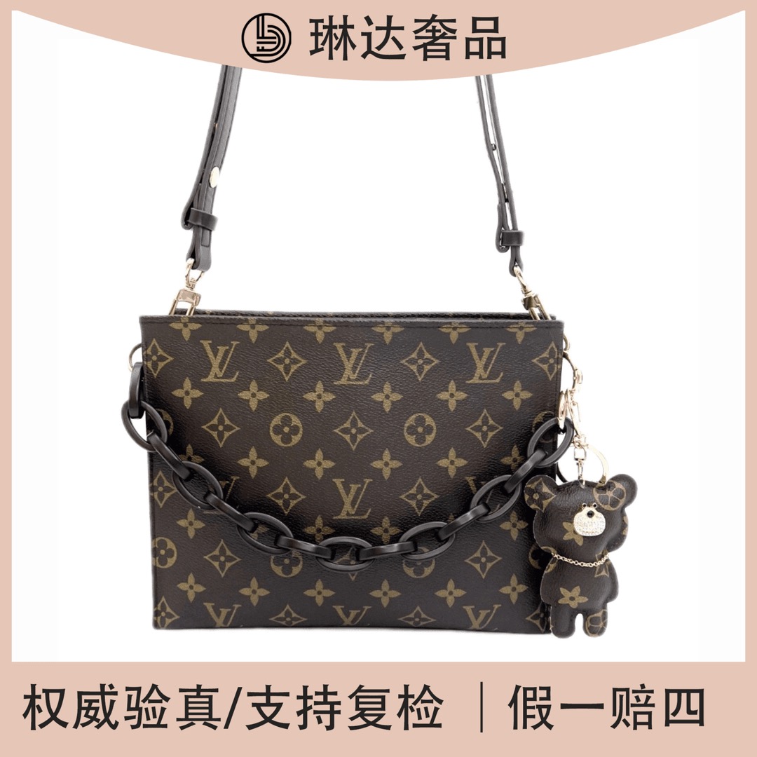 99新 LouisVuitton/路易威登 老花26手拿包洗漱包（送肩带）（琳达）