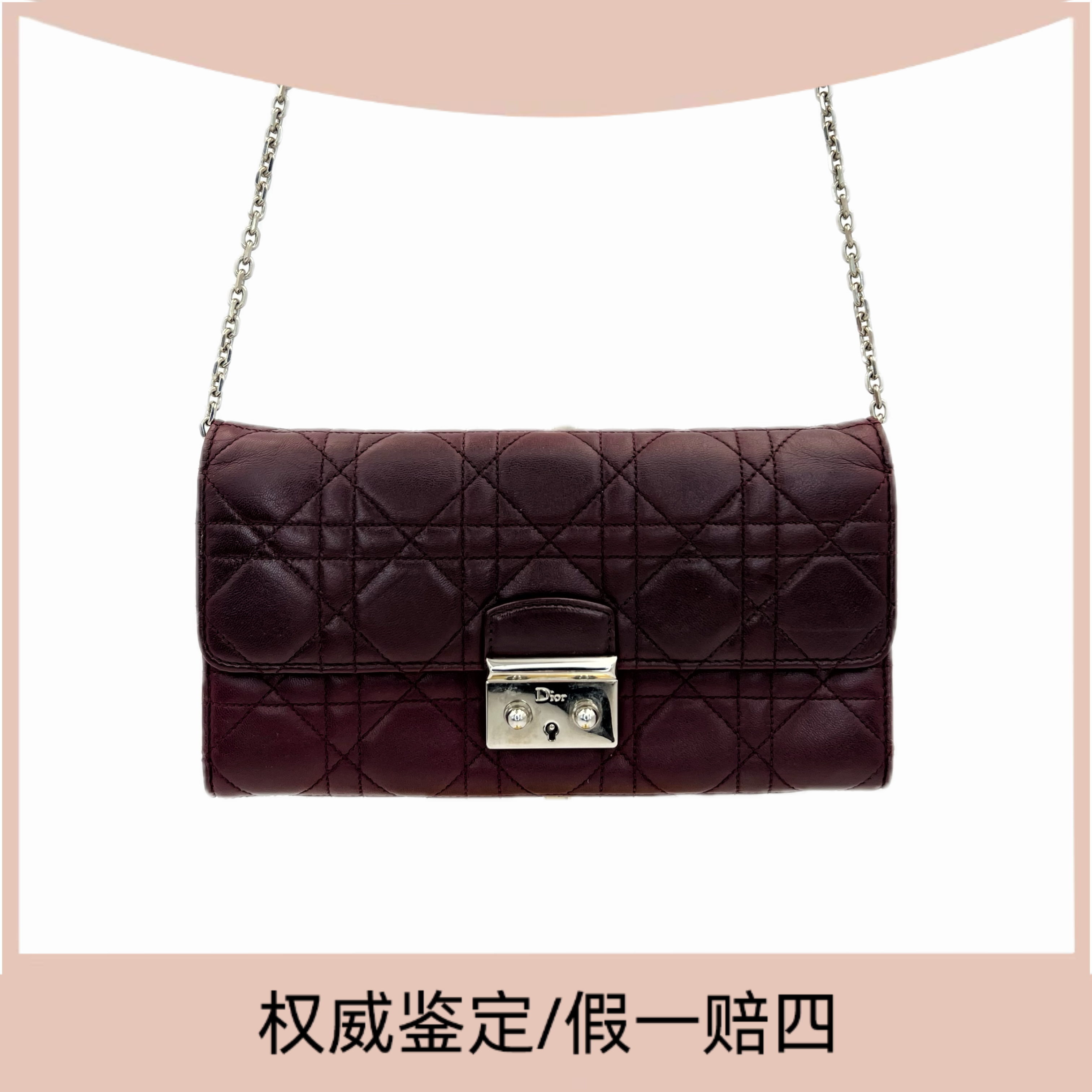 95新 DIOR/迪奥 lady dior链条包woc女士经典单肩斜挎包（琳达）