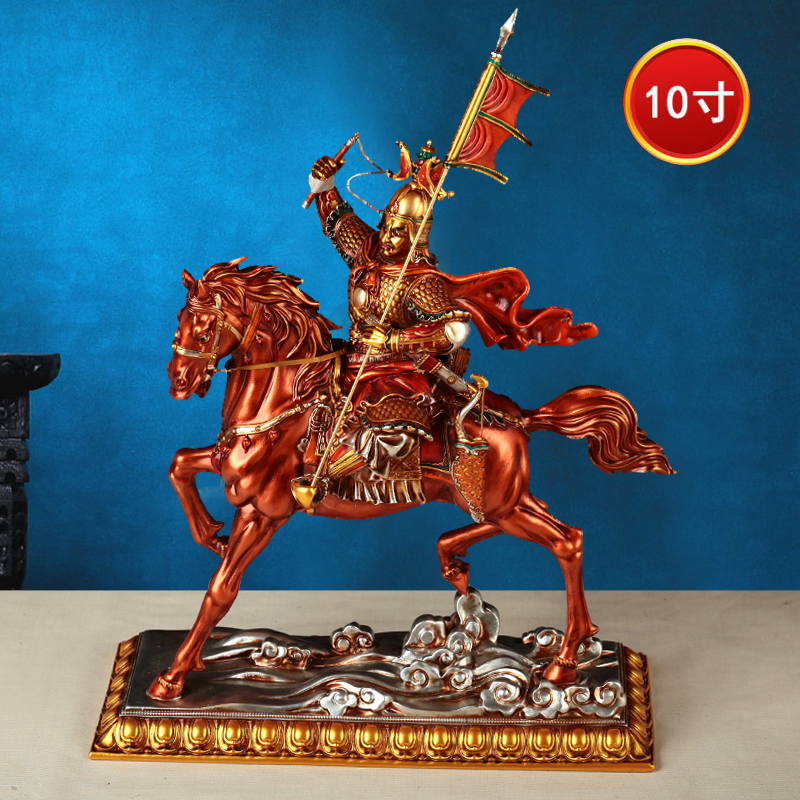 格萨尔王像彩绘居家台像像摆件10寸 已装藏