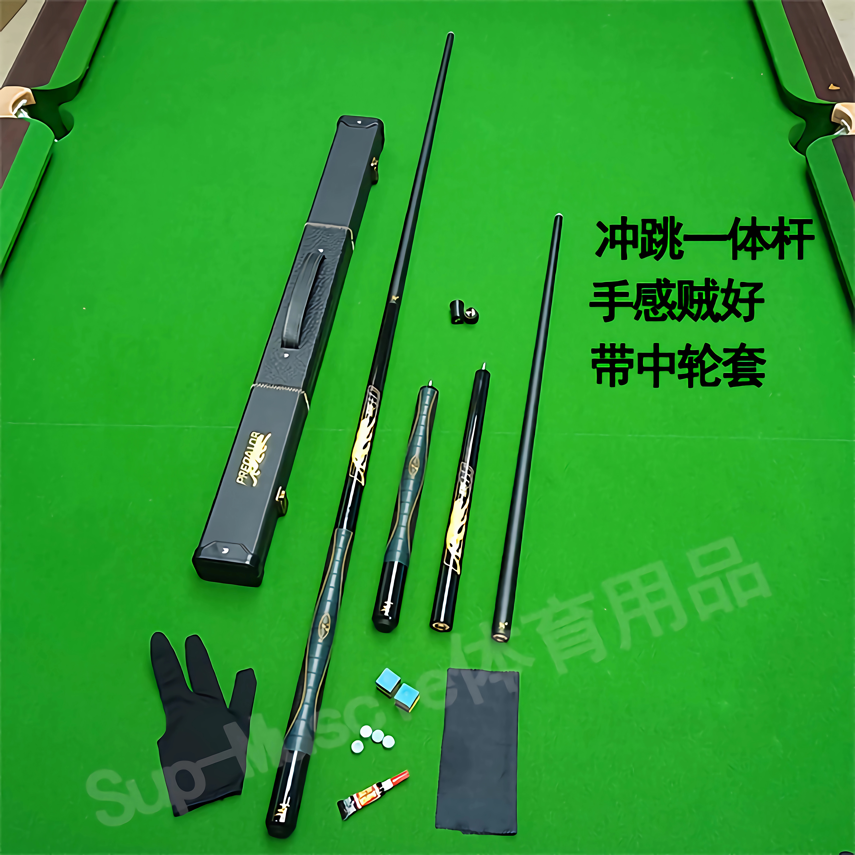 美洲豹威龙BK冲跳杆枫木杆开球杆跳杆炸杆专用装备跳杆性价比