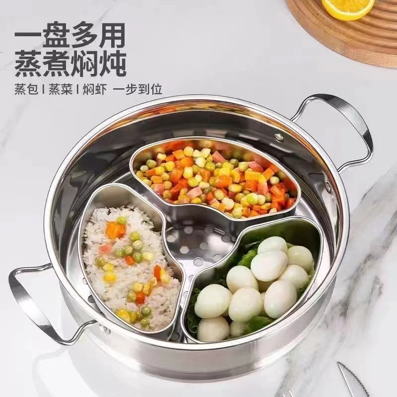 S988泇扇形烝盒3个（带不锈钢盖子）丨豆芽 莉兹 美妆工具美容工具
