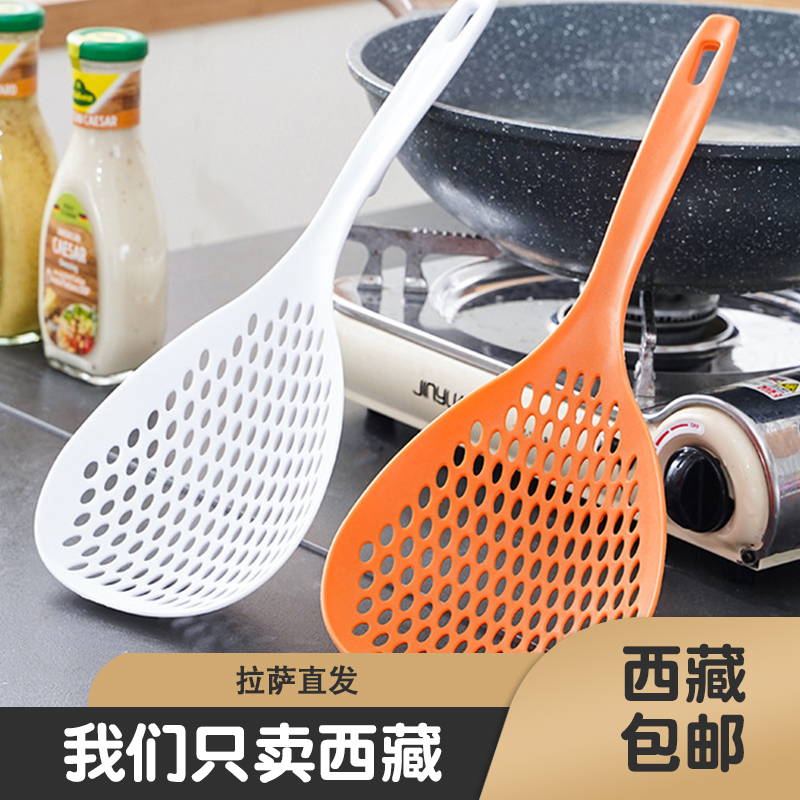 西藏包邮哥捞饺子大漏勺厨房长柄捞面条勺子家用火锅沥水捞勺滤网