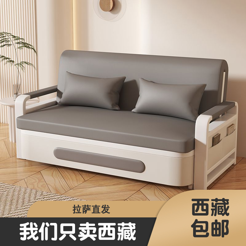 西藏包邮单人沙发床折叠两用新款客厅折叠床小户型阳台多功能伸缩