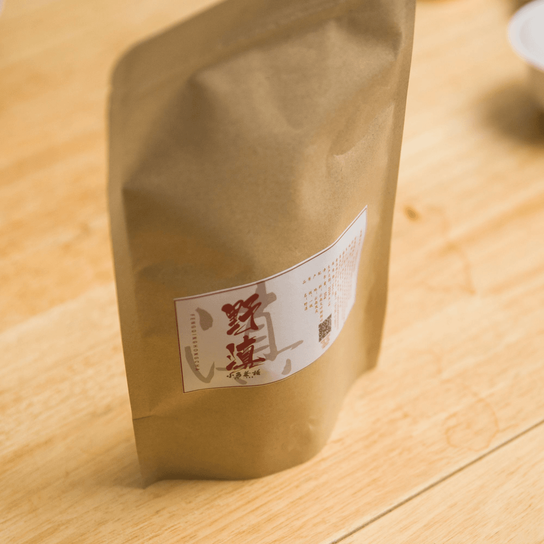 千里金名【野滇】云南红茶