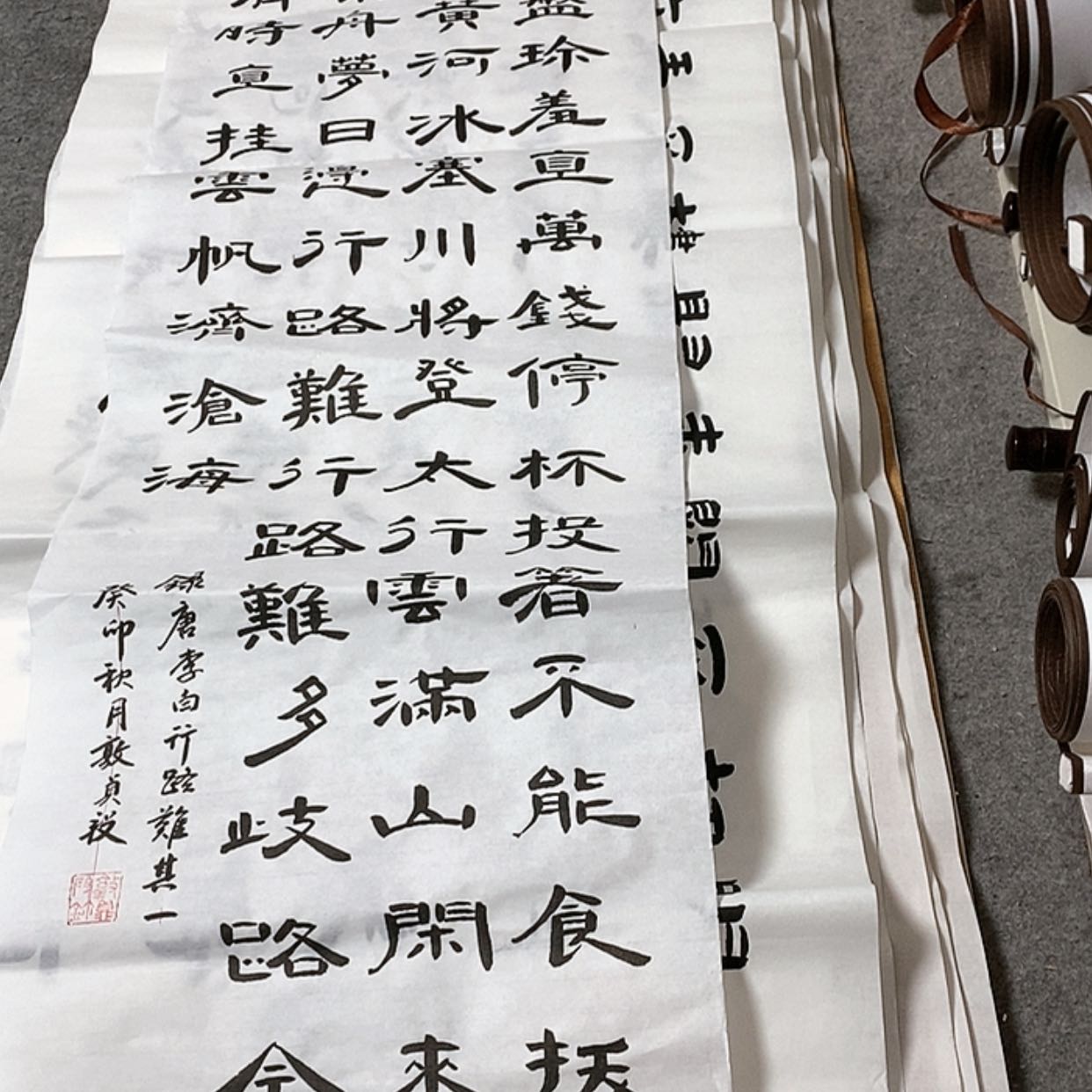 【闪购商品】书法钟****学打包隶书13副