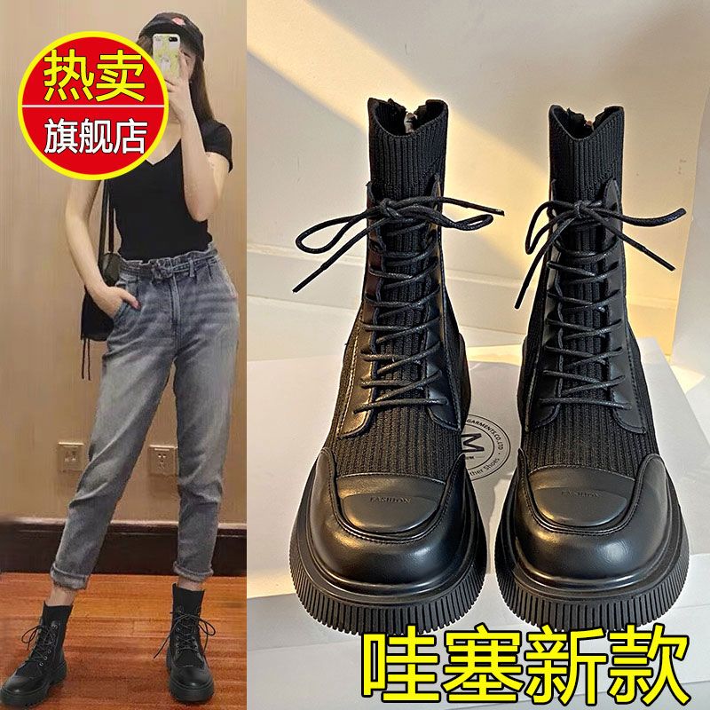 马丁靴女2023新款厚底飞织针织百搭系带短靴复古英伦风单靴瘦瘦靴