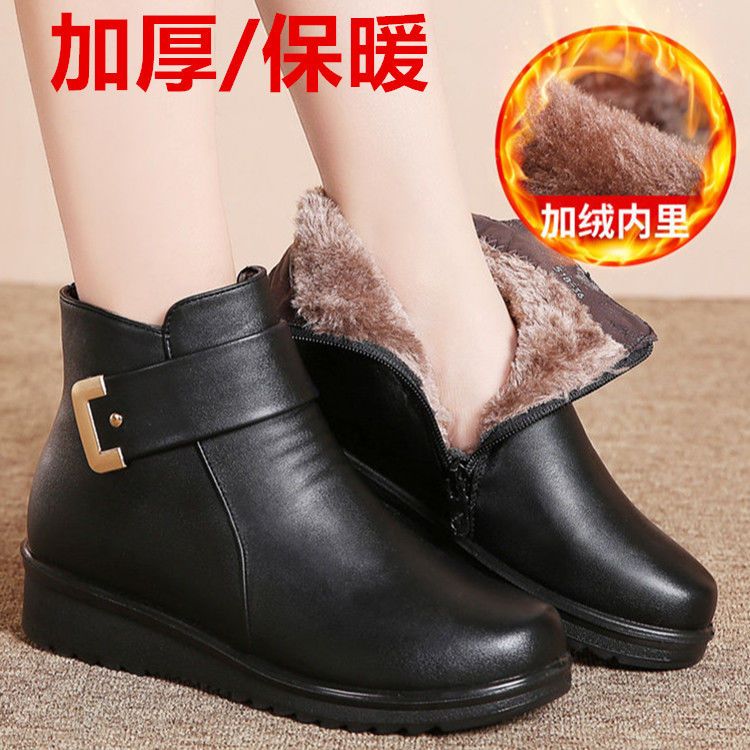 妈妈鞋冬季棉鞋中年女鞋雪地靴加绒保暖中老年人防滑短靴软底皮鞋