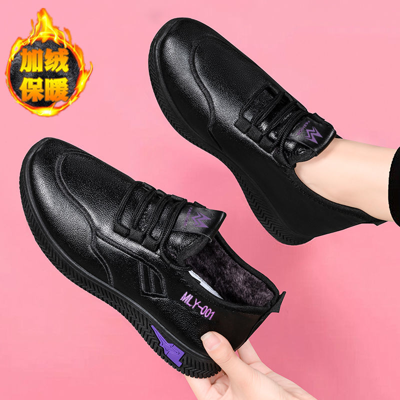 秋冬季新款运动鞋女加绒休闲鞋防滑妈妈黑色女棉鞋子皮面中老年