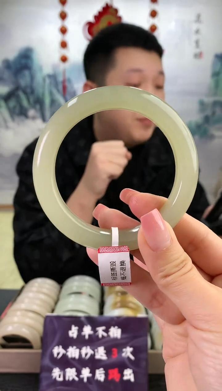 【闪购商品】和田玉手镯未镶嵌51-60圈口