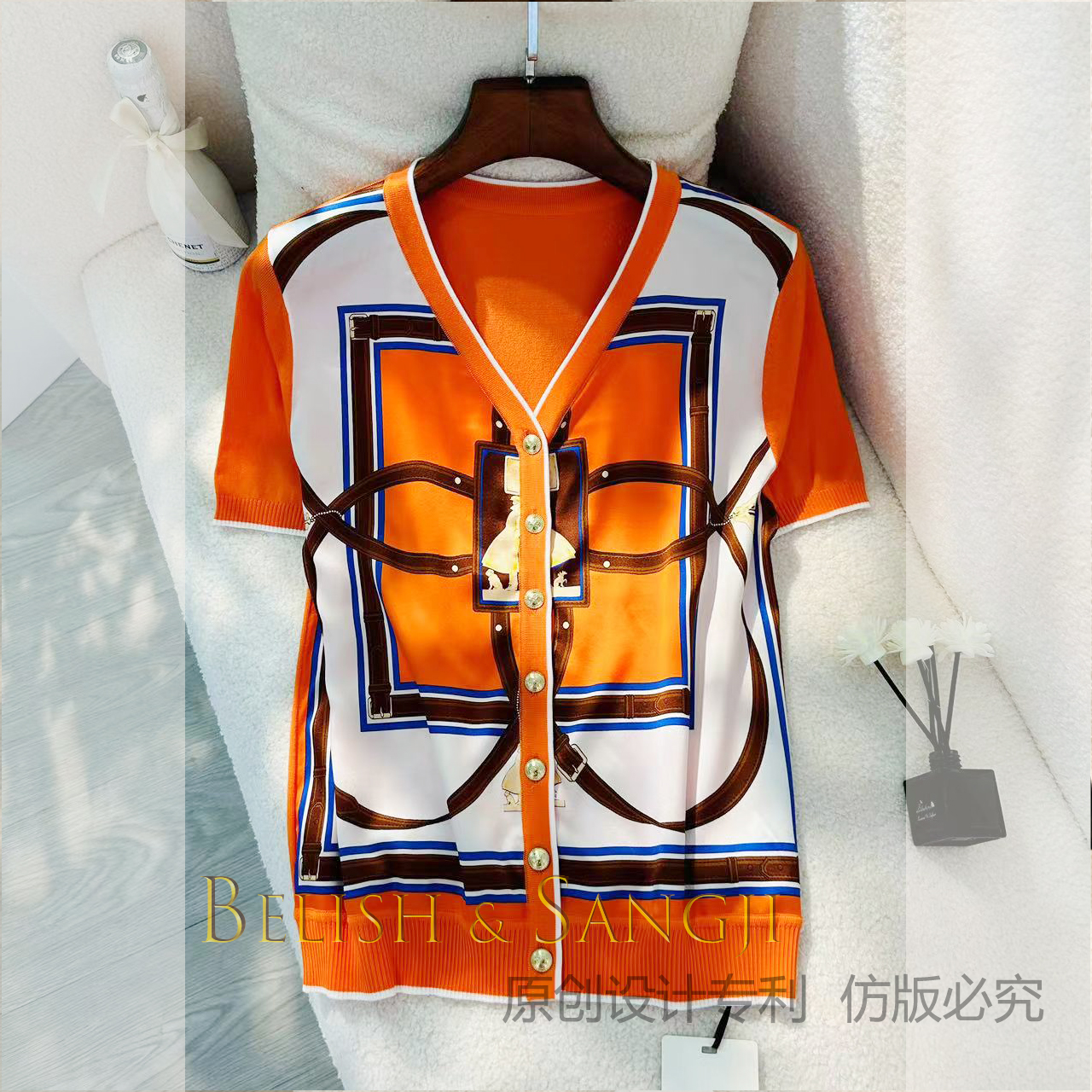 BELISH/碧丽偲【2025夏季新款】SS24108桑蚕丝拼印花时尚百搭开衫