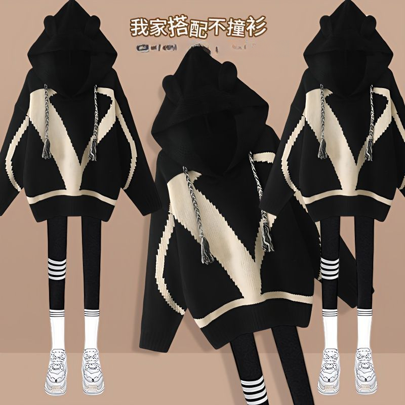 2023新款韩版时尚气质设计感毛衣休闲裤两件套潮秋季温柔系穿搭女