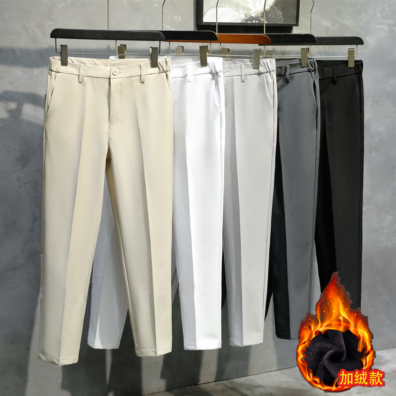 秋冬加绒西裤男商务休闲修身直筒休闲裤男保暖正装加厚西装男裤子