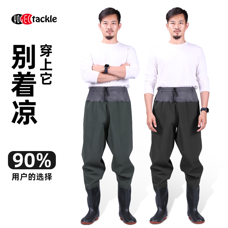 超轻透气下水男雨裤带雨鞋一体水抓鱼防水涉水服水下水裤男款商品图