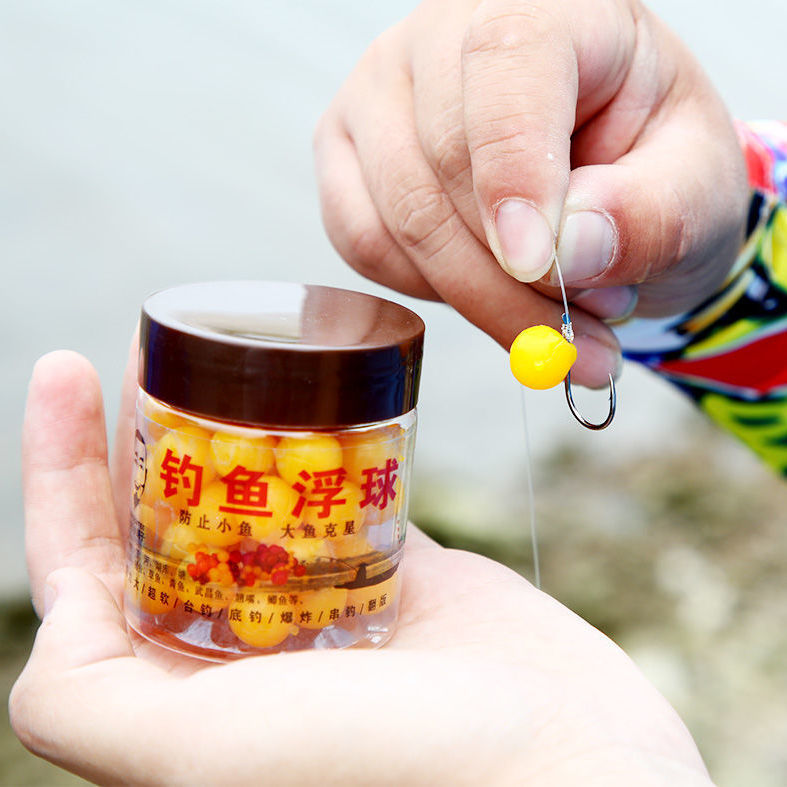 钓鱼浮球大物克星鲫鲤草鳊饵料浮力珠颗粒假饵玉米味浮球钓鱼珠珠