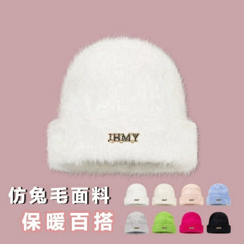 韩版简约仿兔毛毛线帽秋冬季女毛绒护耳包头帽保暖百搭显脸小防寒