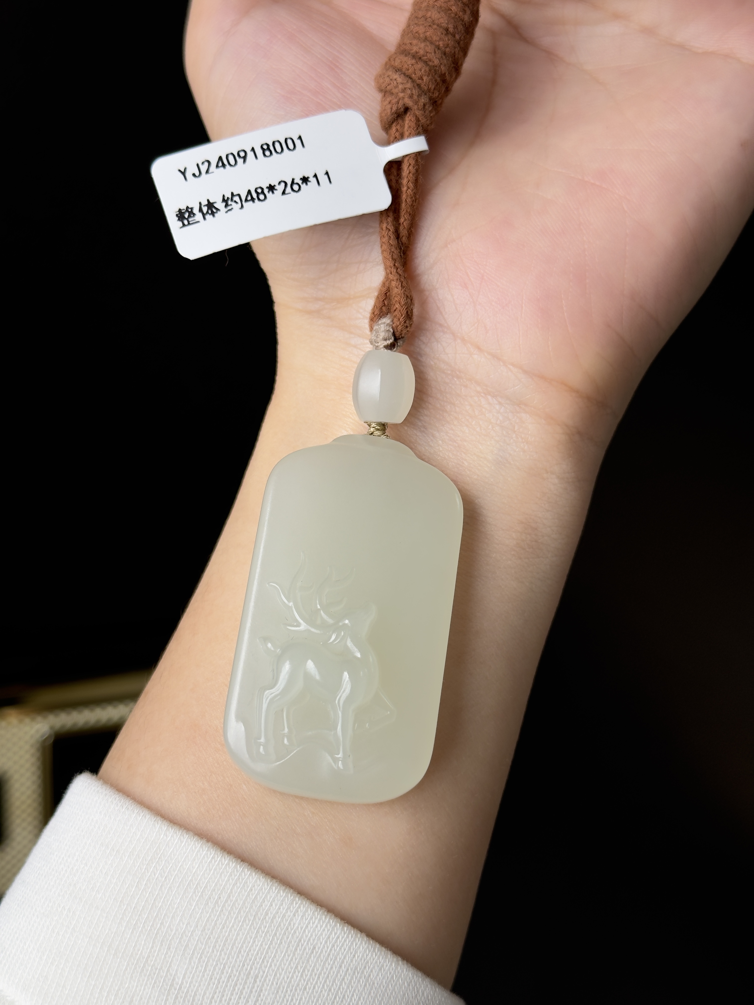 g054新疆于田高清白一路有你平安无事牌和田玉吊坠