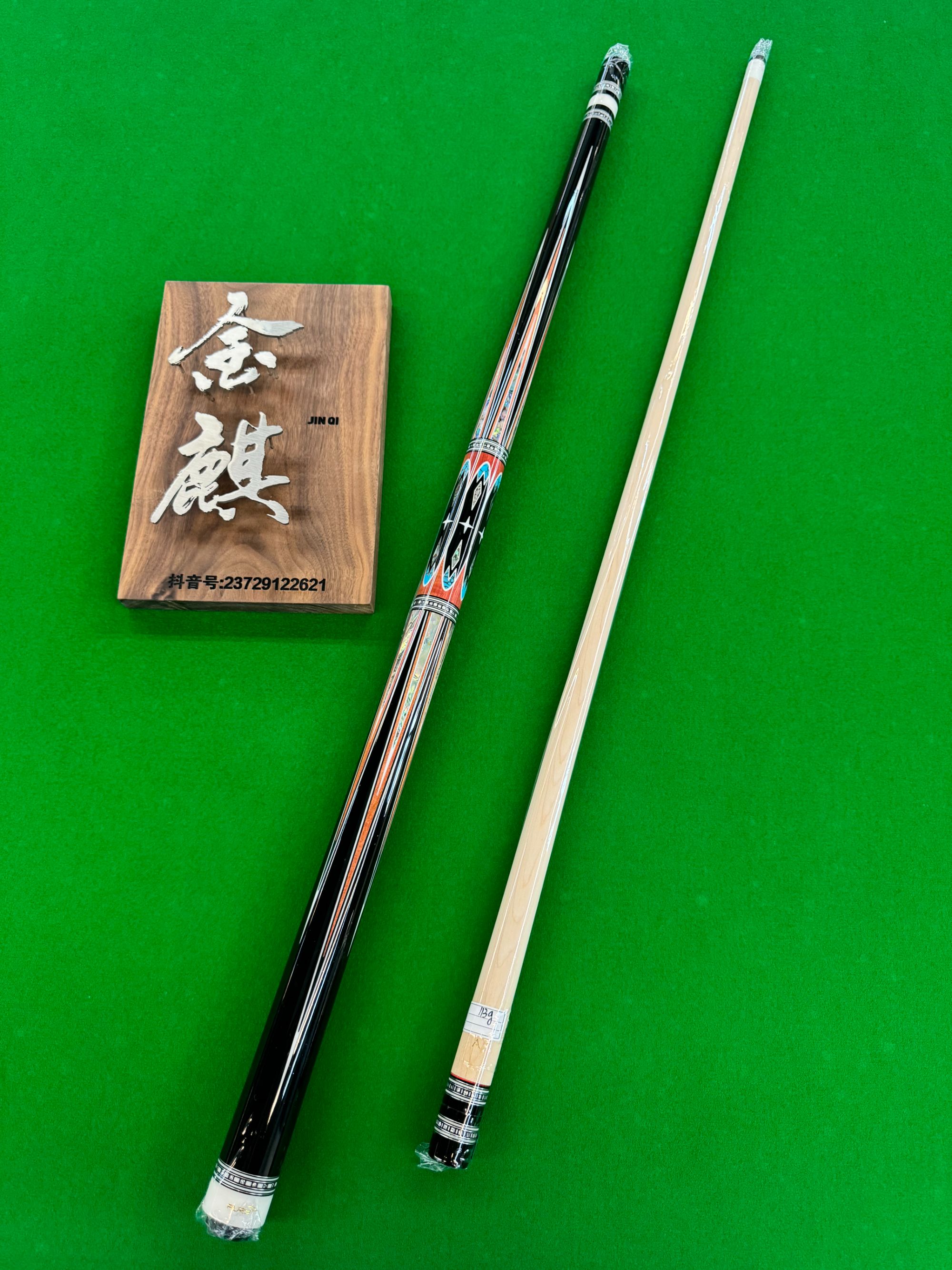 FURY威利-起源大头杆中式黑八花式九球专用台球杆